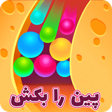 av.codeyadbegir.balls