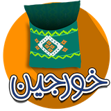 com.viamgr.ebook.jaddeir