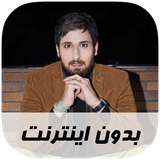 ir.musoff.hamedzamani