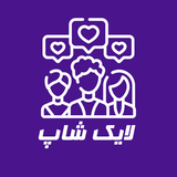 com.likeshopapp.social