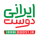 ir.faraexir.Iranidoost