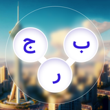 game.asraria.towerofwords