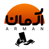 ir.armanagahi.app.android