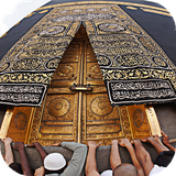 com.amazinglwp.islamiclwp