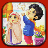 com.basiratgroup.mediaimaman