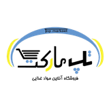 ir.topmarkeet.ir