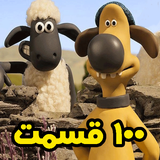 com.ghsoft.barenaghola