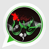 jet.rajabissjosi.mazhabishsois