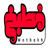 dev_motbakh.com.woocommerce