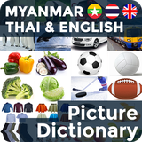 com.appbodia.mythenpicturedictionary