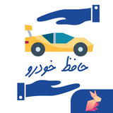 ir.zhianpoore.tavizroghan