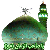 fiveprayer.religlous.app