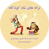 com.TaraneShad.monodesign