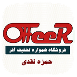 dev_offeer.ir.woocommerce