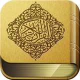 com.Quranhealing.mehrsoft