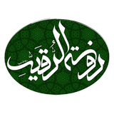 com.uncocoder.com.course.app.sliding_menu_library_test