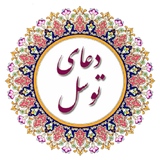 com.dooatavassoll.infoo