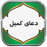 ir.parsima.doakomeil