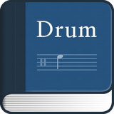 com.essoft.music.drumclass