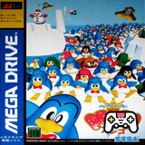 com.console.smd.pepenga_pengo