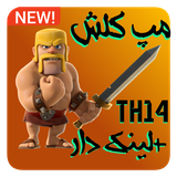 com.pitarmag.cocmaps