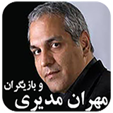 ir.pufferyshop.mehranmodiri