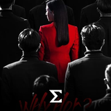 com.enigma.series.why_her