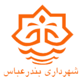 ir.hgmi.shahriar.bandarabbas