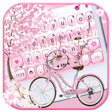 com.ikeyboard.theme.sakura.bicycle