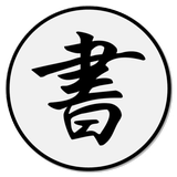 com.quuux.kanjimemory