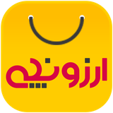 app.arzonchee.ir