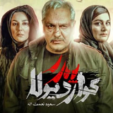 co.ad.pedarguardiola