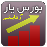 imaj.hosein.sahamplus