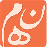 ir.gaj.adabiat.adabiatnohom.cafe