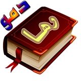 ghassemi.azadeh.app.book.demo.romance.raha