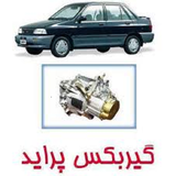 ir.tamer.gerbokse.pride.d01