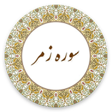 com.example.lham.zomar