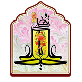 com.zaravanian.nadalidoasotydb