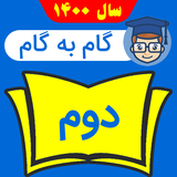 shagerdavalha.com.gambegam2