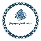 app.afghandigitalcompany.twa