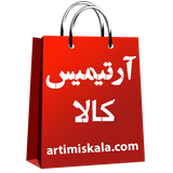 co.profishop.artimiskala