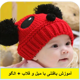 com.nazdooneh.baftani