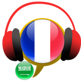 com.alrwabee.learnfrencharabicconversationfree