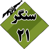 com.edaaam.sangare21