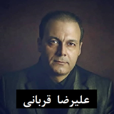 co.ad.alrezaghorbani