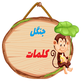 ir.kalamplus.barnamesazb