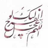 ir.alagalapp.anvaedoaaqw