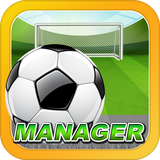 com.yorkburkhardt.footballpocketmanager