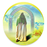 ir.khazanentezarge.ganjineentezar