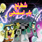 rangin.nassaji.chessb